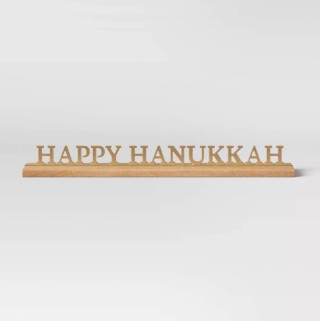 Threshold Happy Hanukkah Brass Figural