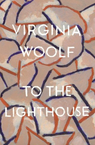 "To the Lighthouse"