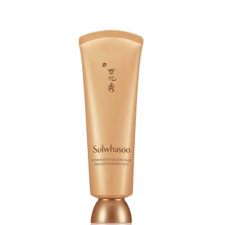 Overnight Vitalizing Mask
