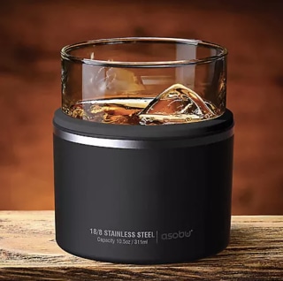 Asobu 4 Pack Whiskey Kuzie