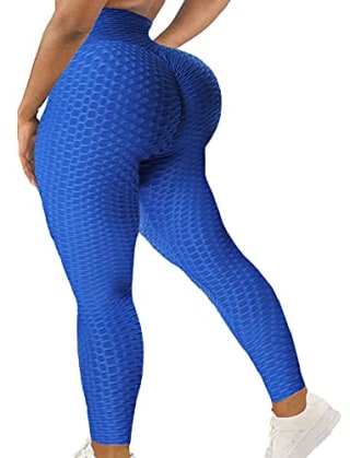 Seasum Lifitng Textured Yoga Pants