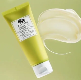 Intensive Overnight Hydrating Mask