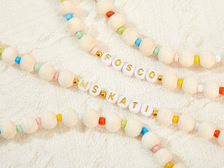 Etsy Personalized Beaded Lanyard