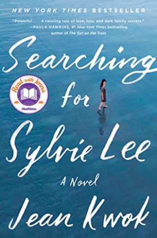 "Searching for Sylvie Lee" by Jean Kwok