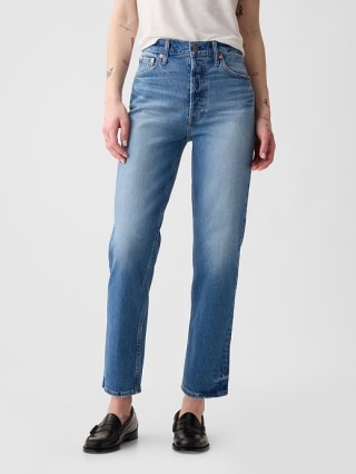 High Rise Cheeky Straight Jeans with Washwell