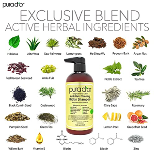 Pura D'Or Anti-Thinning Biotin Shampoo and Conditioner