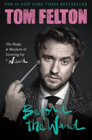 "Beyond the Wand: The Magic and Mayhem of Growing Up a Wizard"