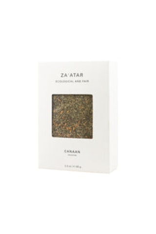 Za'atar Spice Mix