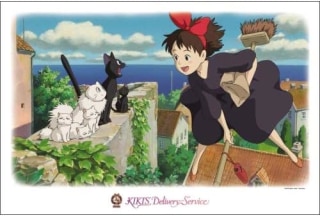 Ensky Kiki's Delivery Service Puzzle