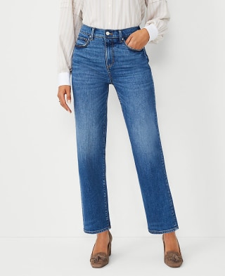 Petite High Rise Straight Jeans