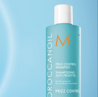 Frizz Control Shampoo