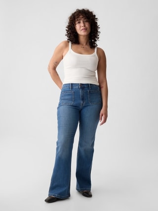 High Rise '70s Flare Jeans