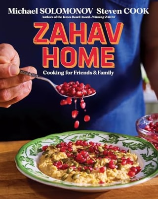 "Zahav Home"