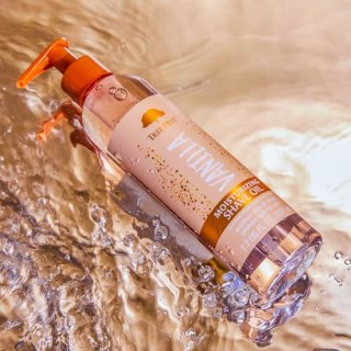 Moisturizing Shave Oil