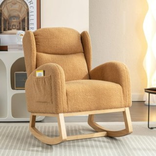 Wingback Glider Rocking Chair