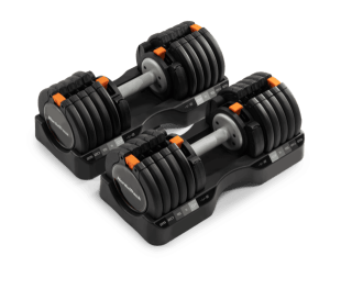 NordicTrack Select-A-Weight Dumbbells