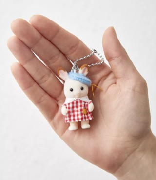 Chocolate Rabbit Keychain