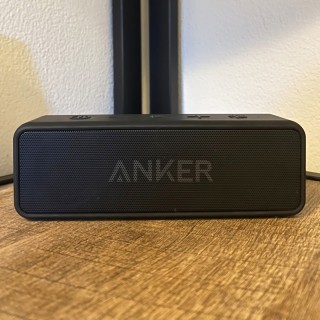 Sonos Beam Gen 2