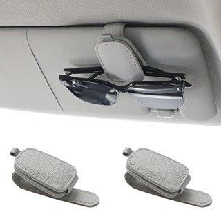 Sunglasses Holder for Car Visor (Pack of 2)