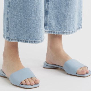 Nordstrom Babette Slide Sandal