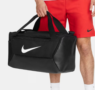 Nike Brasilia 9.5 Small Duffel Bag