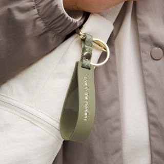 Lululemon Silicone Keychain