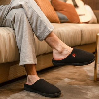Ravelier Original Two-Tone Memory Foam Slipper