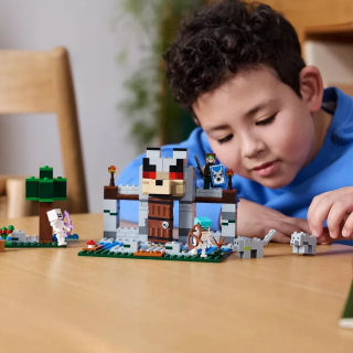 Lego Minecraft The Wolf Stronghold Fortress Playset