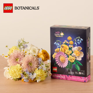 The Bouqs x LEGO® Botanicals Petite Sunny Bouquet Gift Set