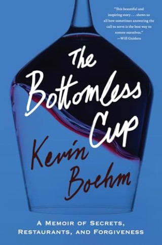 "The Bottomless Cup" by Kevin Boehm