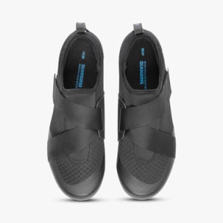 Shimano Men’s SH-IC100 Cycling Shoe