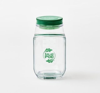 Prepara The Original Salad Pod