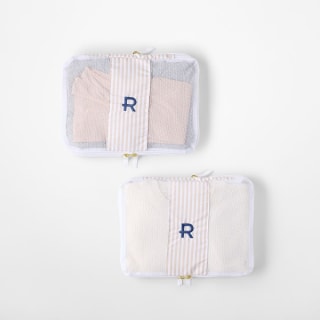 Compression Packing Cubes (Set of 2)