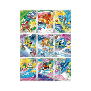 Pokémon TCG Chinese 30th Anniversary Celebration First Partner Vol. 1