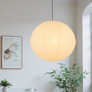White Round Paper Lantern Lampshade
