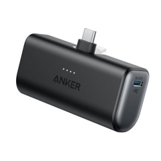 Anker Nano Power Bank with Built-in USB-C Connector