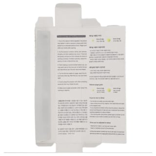 Celimax The Vita-A Retinal Shot Tightening Booster Cream