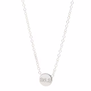 Distance Bead