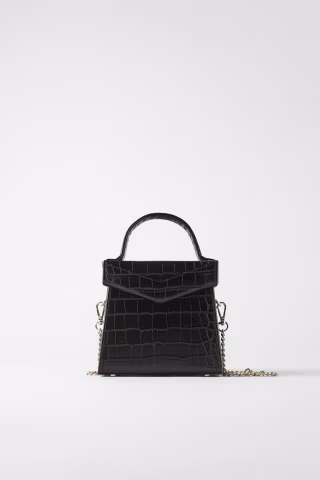 ANIMAL EMBOSSED CROSSBODY BOX BAG