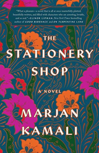 The Stationery Shop