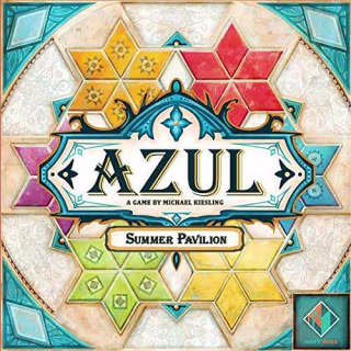 Azul Summer Pavilion