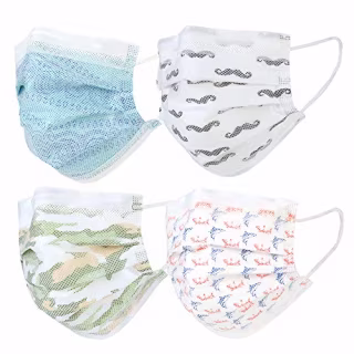 Kids Face Mask (Pack of 50)