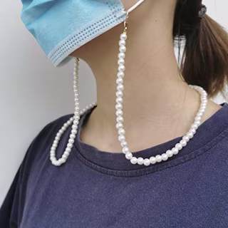 MicTai Pearl Mask Chain