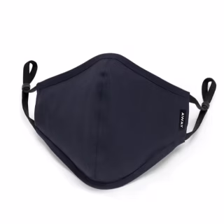 Away The Face Mask are featured in the brand's new travel accessories collection.