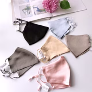 Roseward Mulberry Silk Face Mask. Best face masks in 2021.