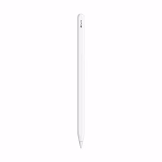 Apple Pencil (2nd Generation)