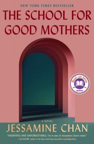 The School for Good Mothers