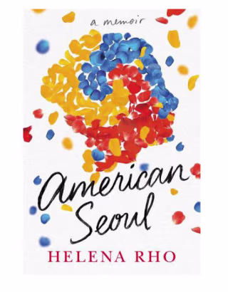 American Seoul