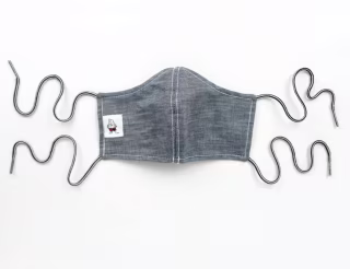 Birdwell Birdie Reversible Mask
