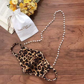 FromClareWithLove Mask Chain with Pouch